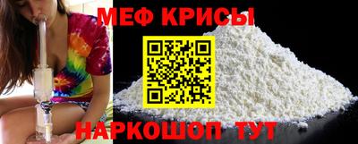 мдма Нарткала