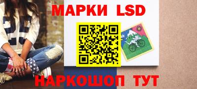 мдма Нарткала