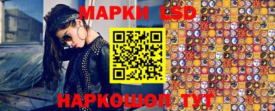 амф Нальчик