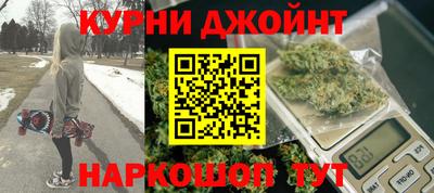 мдма Нарткала