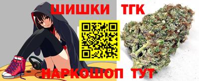 мдма Нарткала