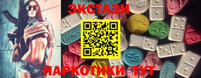 мдма Нарткала