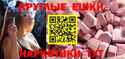 амф Нальчик