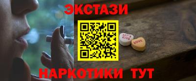 амф Нальчик