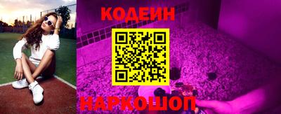 амф Нальчик