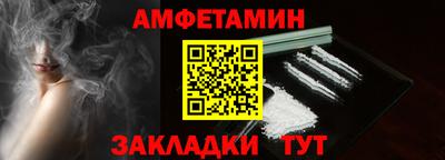 мдма Нарткала