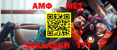 соль курить ск Наро-Фоминск