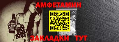 мдма Нарткала