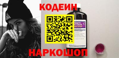 мдма Нарткала