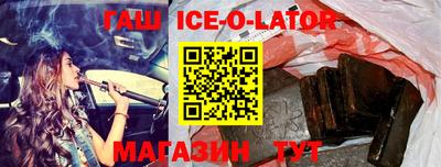мдма Нарткала
