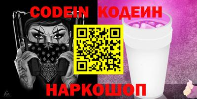 мдма Нарткала