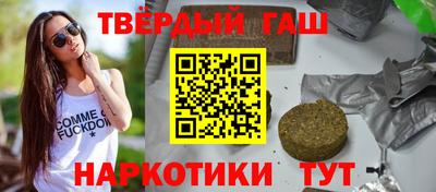 амф Нальчик