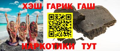 амф Нальчик