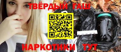 амф Нальчик