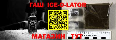 соль курить ск Наро-Фоминск