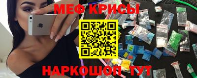 мдма Нарткала