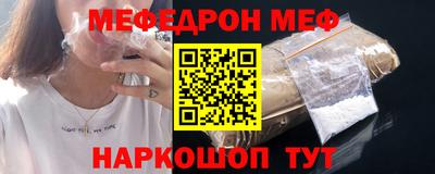 мдма Нарткала