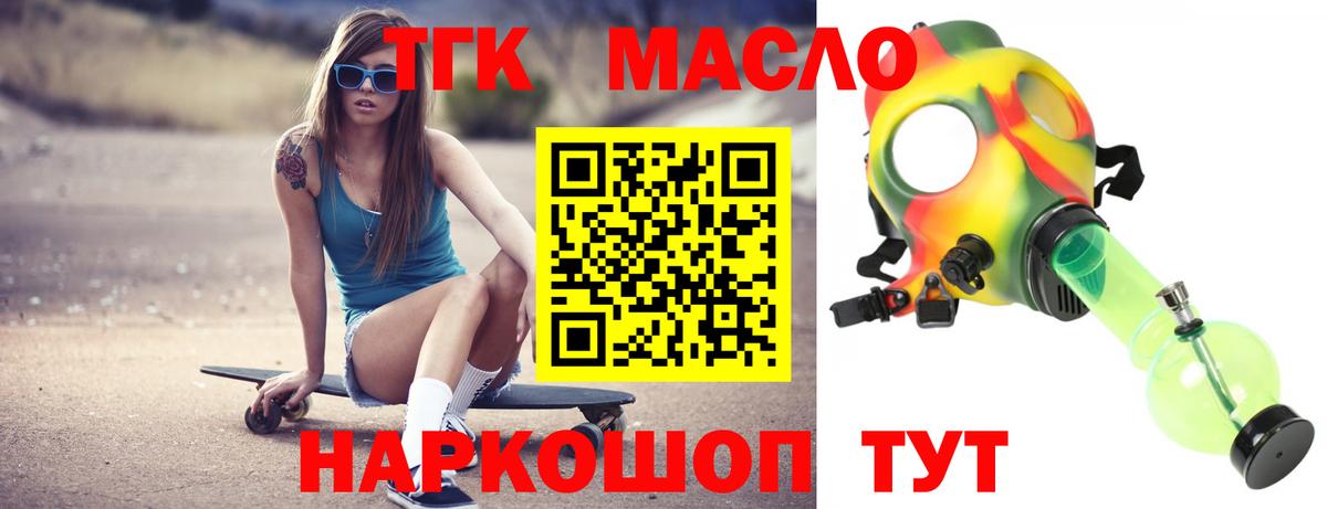 Конопля Сухой Лог